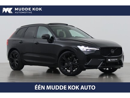 Volvo XC60 0