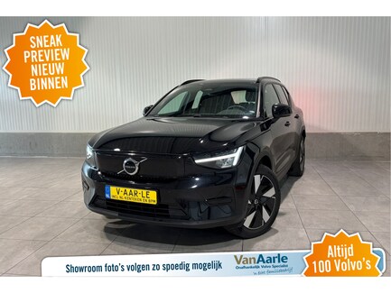 Volvo XC40 0