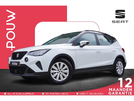 SEAT Arona 0