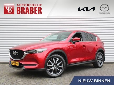 Mazda CX-5 0