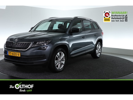 Skoda Kodiaq 0