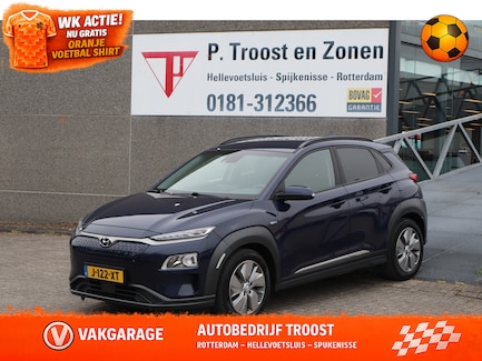 Hyundai Kona Electric 0