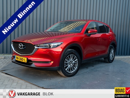 Mazda CX-5 0