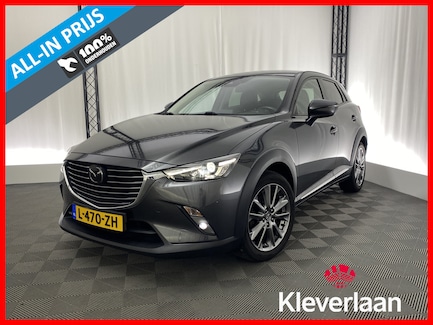 Mazda CX-3 0
