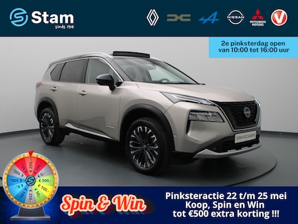 Nissan X-Trail 0
