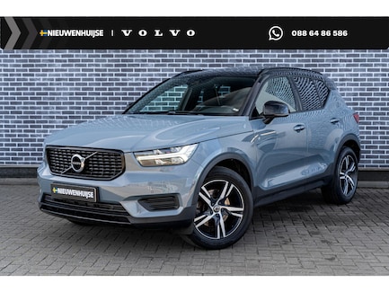Volvo XC40 0