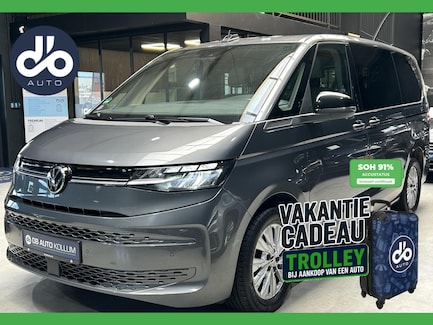 Volkswagen Multivan 0