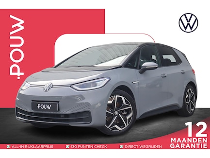 Volkswagen ID.3 0