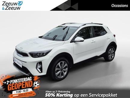 Kia Stonic 0