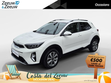 Kia Stonic 0