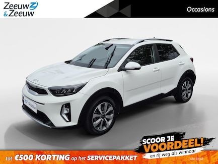 Kia Stonic 0