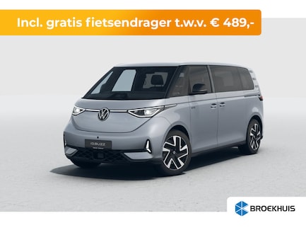 Volkswagen ID. Buzz 0