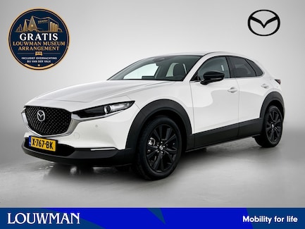 Mazda CX-30 0