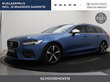 Volvo V90 0