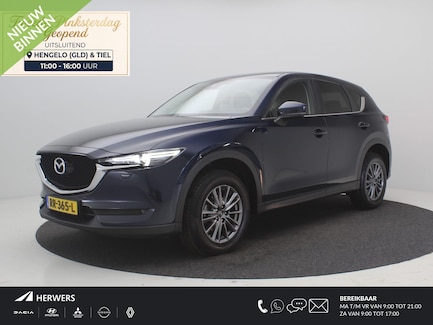 Mazda CX-5 0
