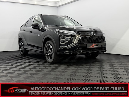 Mitsubishi Eclipse Cross 0