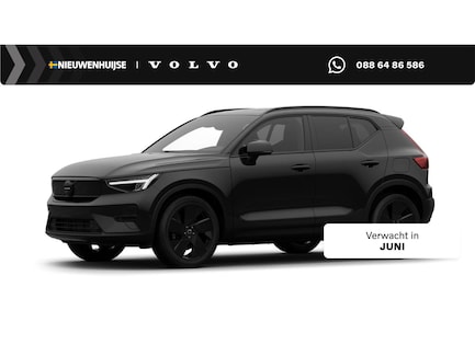Volvo EX40 0