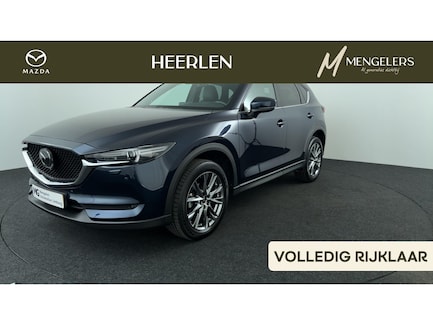 Mazda CX-5 0