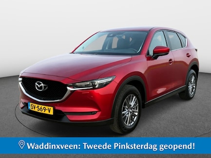 Mazda CX-5 0