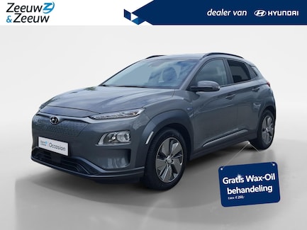 Hyundai Kona Electric 0