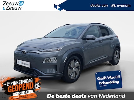 Hyundai Kona Electric 0