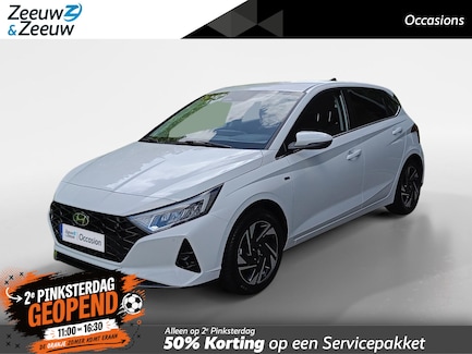 Hyundai i20 0
