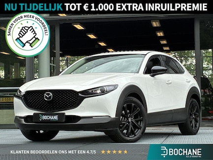 Mazda CX-30 0