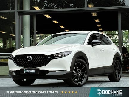 Mazda CX-30 0