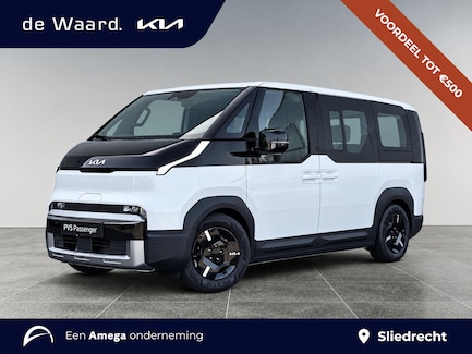Kia PV5 0