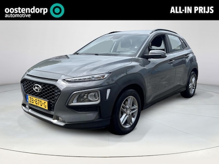 Hyundai Kona 0
