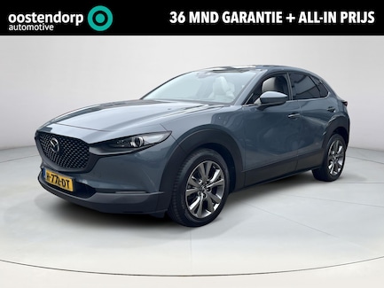 Mazda CX-30 0