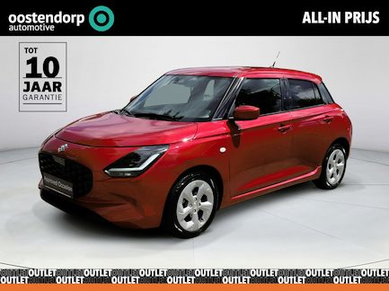 Suzuki Swift 0