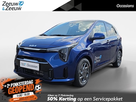 Kia Picanto 0
