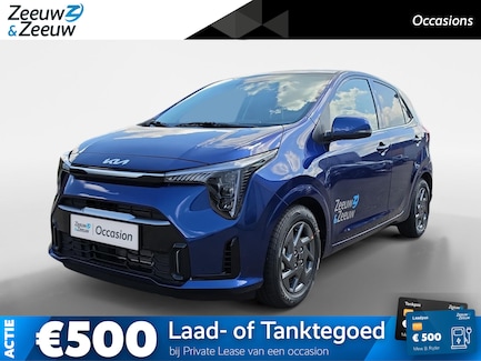 Kia Picanto 0
