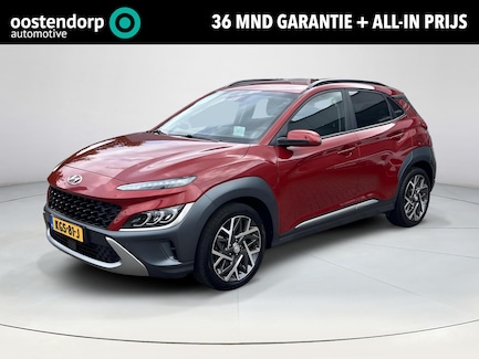 Hyundai Kona 0