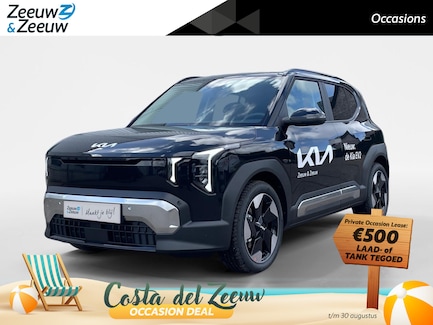 Kia EV2 0