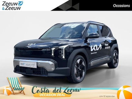 Kia EV2 0