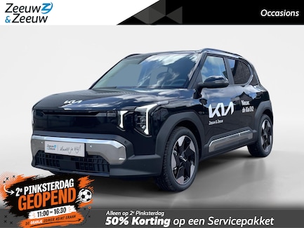 Kia EV2 0