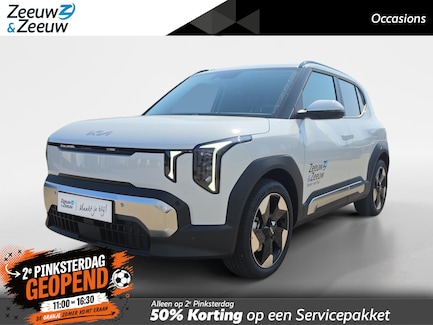 Kia EV2 0