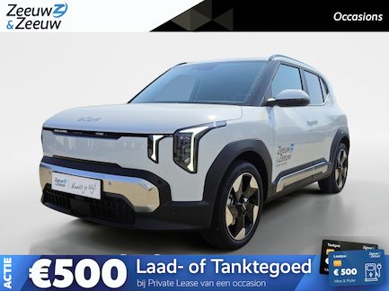 Kia EV2 0