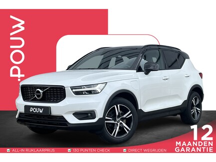 Volvo XC40 0
