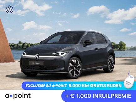Volkswagen ID.Polo 0