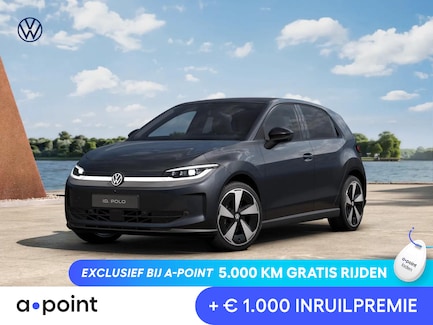 Volkswagen ID.Polo 0