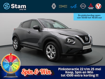 Nissan Juke 0
