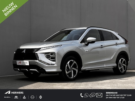 Mitsubishi Eclipse Cross 0