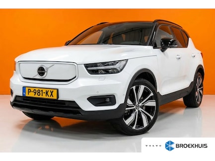 Volvo XC40 0