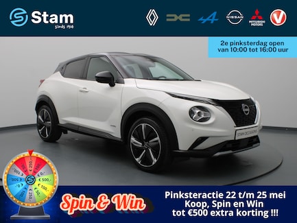 Nissan Juke 0