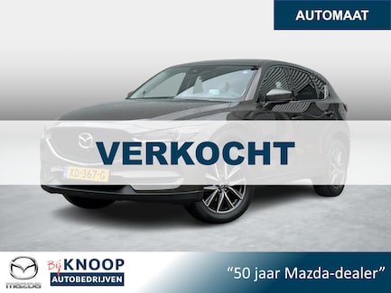 Mazda CX-5 0