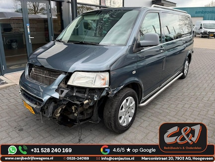 Volkswagen Transporter 0