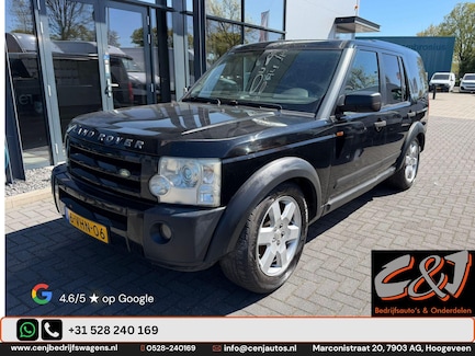 Land Rover Discovery 0
